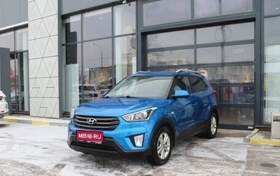 Hyundai Creta I рестайлинг, 2017 год, 1 549 000 рублей, 1 фотография