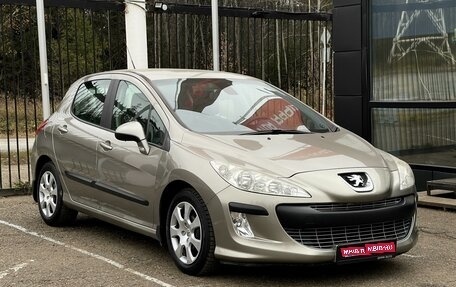 Peugeot 308 II, 2010 год, 679 000 рублей, 1 фотография