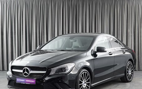 Mercedes-Benz CLA, 2013 год, 1 899 000 рублей, 5 фотография