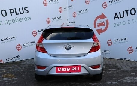 Hyundai Solaris II рестайлинг, 2012 год, 890 000 рублей, 8 фотография