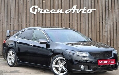 Honda Accord VIII рестайлинг, 2008 год, 990 000 рублей, 7 фотография