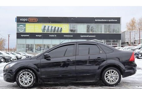 Ford Focus II рестайлинг, 2008 год, 673 000 рублей, 2 фотография