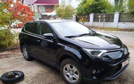 Toyota RAV4, 2017 год, 2 590 000 рублей, 7 фотография