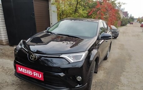 Toyota RAV4, 2017 год, 2 590 000 рублей, 2 фотография