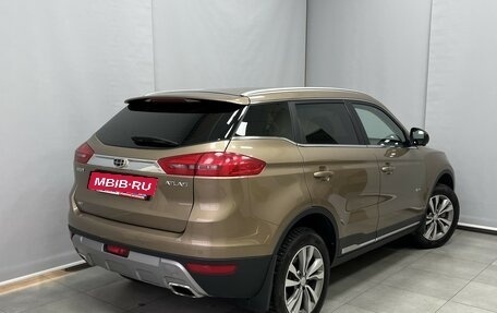 Geely Atlas I, 2020 год, 2 084 000 рублей, 2 фотография