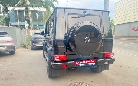 Mercedes-Benz G-Класс W463 рестайлинг _ii, 2015 год, 6 250 000 рублей, 5 фотография