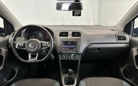 Volkswagen Polo VI (EU Market), 2019 год, 1 470 000 рублей, 13 фотография