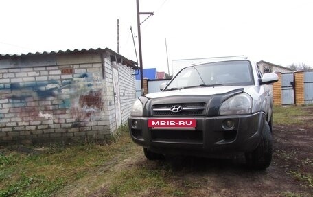 Hyundai Tucson III, 2005 год, 610 000 рублей, 17 фотография