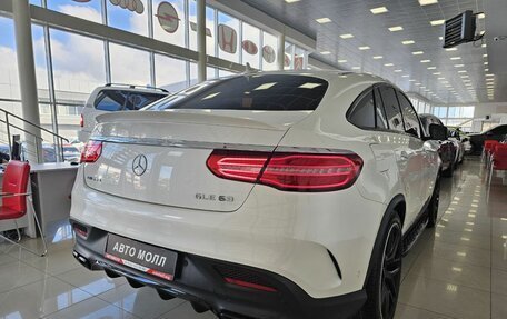 Mercedes-Benz GLE Coupe AMG, 2016 год, 5 799 000 рублей, 12 фотография