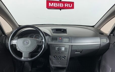 Opel Meriva, 2007 год, 379 000 рублей, 13 фотография