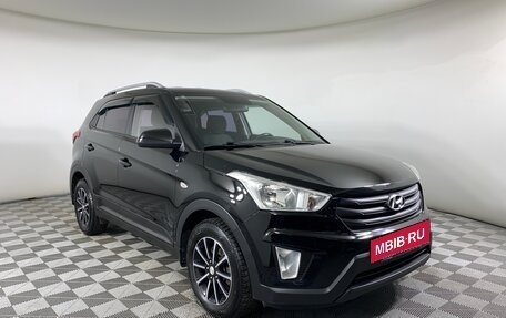 Hyundai Creta I рестайлинг, 2016 год, 1 750 000 рублей, 3 фотография