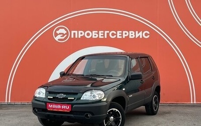 Chevrolet Niva I рестайлинг, 2015 год, 790 000 рублей, 1 фотография