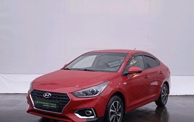 Hyundai Solaris II рестайлинг, 2019 год, 1 490 000 рублей, 1 фотография