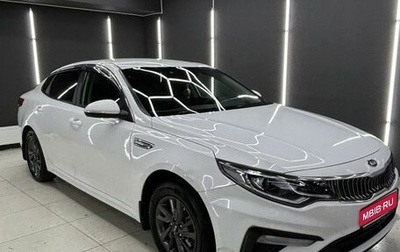 KIA Optima IV, 2019 год, 2 100 000 рублей, 1 фотография