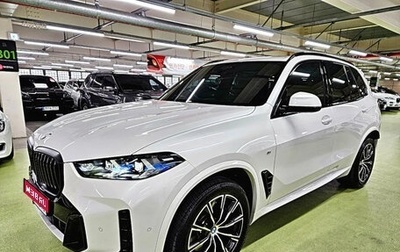 BMW X5, 2023 год, 14 750 100 рублей, 1 фотография