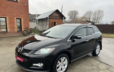 Mazda CX-7 I рестайлинг, 2008 год, 970 000 рублей, 1 фотография