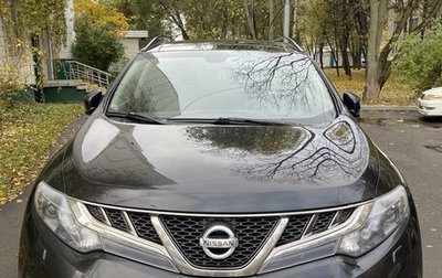 Nissan Murano, 2013 год, 1 900 000 рублей, 1 фотография