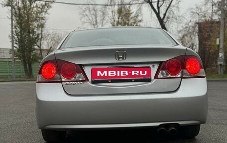 Honda Civic VIII, 2006 год, 760 000 рублей, 4 фотография