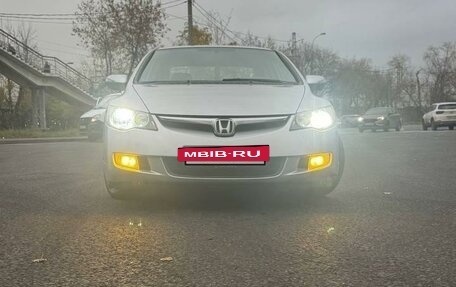 Honda Civic VIII, 2006 год, 760 000 рублей, 7 фотография