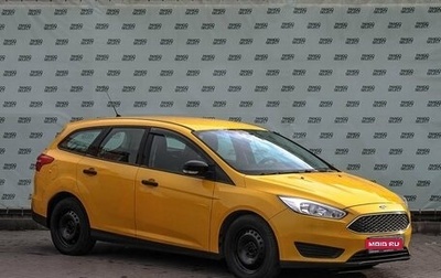 Ford Focus III, 2016 год, 834 000 рублей, 1 фотография