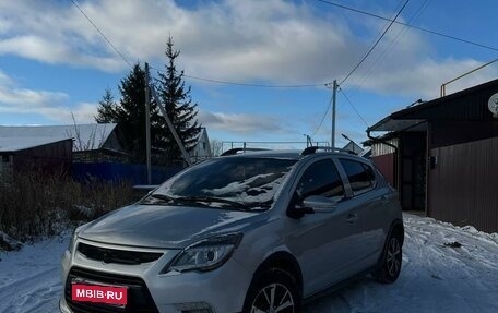 Lifan X50, 2017 год, 799 999 рублей, 1 фотография