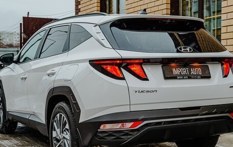 Hyundai Tucson, 2024 год, 3 849 900 рублей, 14 фотография