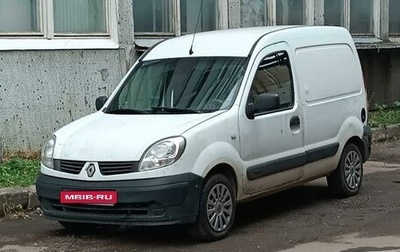 Renault Kangoo II рестайлинг, 2008 год, 315 000 рублей, 1 фотография