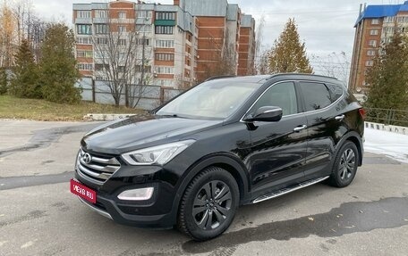 Hyundai Santa Fe III рестайлинг, 2013 год, 2 487 000 рублей, 1 фотография