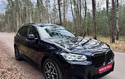 BMW X3, 2021 год, 7 898 000 рублей, 1 фотография