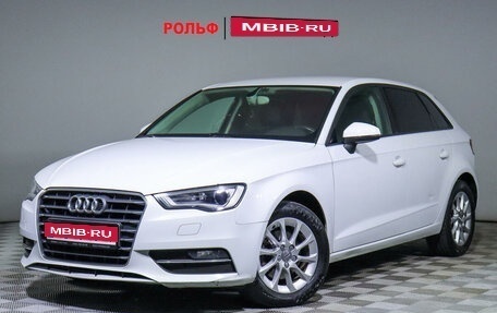 Audi A3, 2013 год, 1 345 000 рублей, 1 фотография