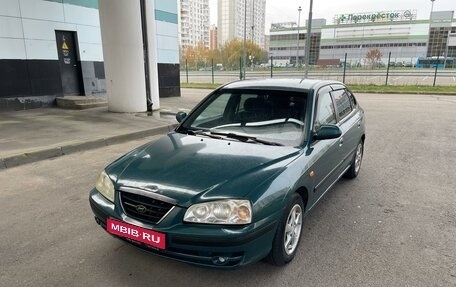 Hyundai Elantra III, 2004 год, 350 000 рублей, 1 фотография