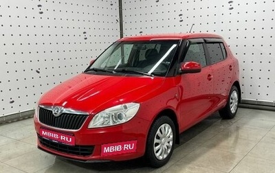 Skoda Fabia II, 2013 год, 860 000 рублей, 1 фотография