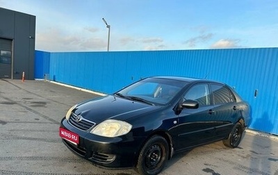 Toyota Corolla, 2006 год, 670 000 рублей, 1 фотография