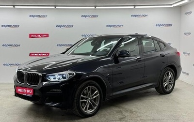 BMW X4, 2021 год, 4 900 000 рублей, 1 фотография