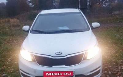 KIA Rio III рестайлинг, 2016 год, 710 000 рублей, 1 фотография