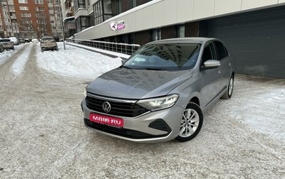 Volkswagen Polo VI (EU Market), 2021 год, 1 800 000 рублей, 1 фотография