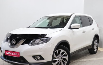 Nissan X-Trail, 2016 год, 2 200 000 рублей, 1 фотография