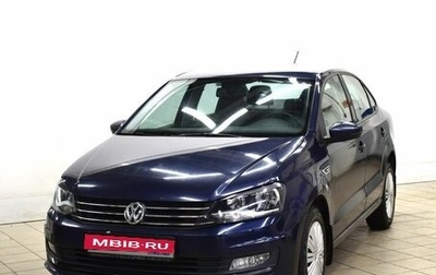 Volkswagen Polo VI (EU Market), 2016 год, 1 120 000 рублей, 1 фотография