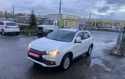 Mitsubishi ASX I рестайлинг, 2017 год, 1 500 000 рублей, 1 фотография