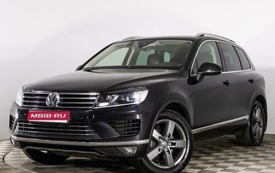 Volkswagen Touareg III, 2016 год, 3 549 000 рублей, 1 фотография