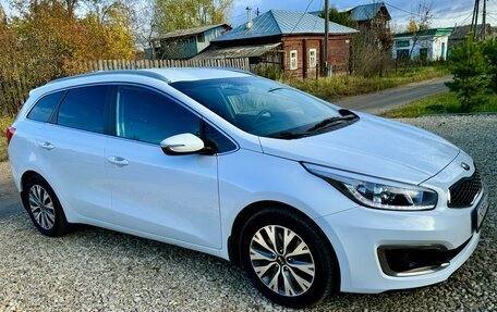 KIA cee'd III, 2017 год, 1 570 000 рублей, 1 фотография