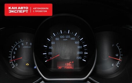 KIA Rio III рестайлинг, 2015 год, 1 250 000 рублей, 10 фотография