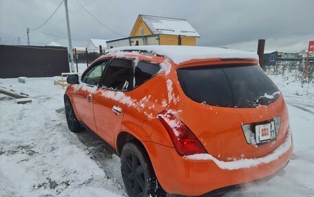 Nissan Murano, 2003 год, 640 000 рублей, 5 фотография