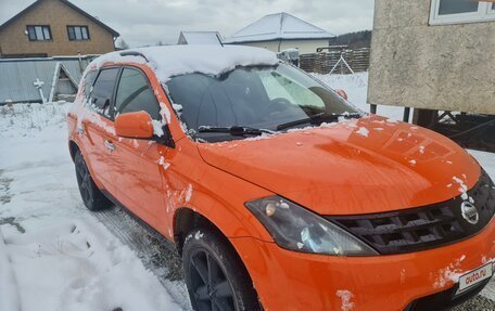 Nissan Murano, 2003 год, 640 000 рублей, 2 фотография