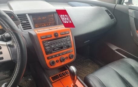 Nissan Murano, 2003 год, 640 000 рублей, 6 фотография