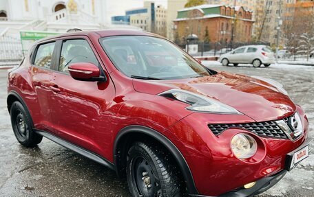 Nissan Juke II, 2017 год, 1 790 000 рублей, 3 фотография