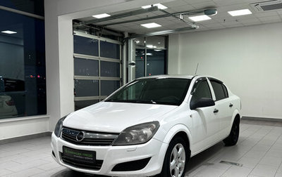 Opel Astra H, 2010 год, 710 000 рублей, 1 фотография