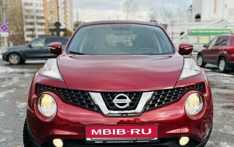 Nissan Juke II, 2017 год, 1 790 000 рублей, 2 фотография