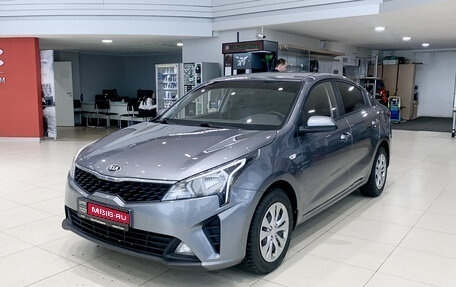 KIA Rio IV, 2020 год, 1 650 000 рублей, 1 фотография