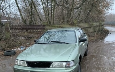 Nissan Sunny B14, 1998 год, 215 000 рублей, 1 фотография